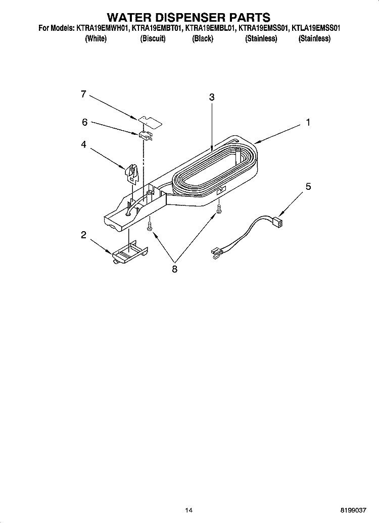 WATER DISPENSER PARTS, OPTIONAL PARTS Diagram and Parts List for KTRA19EMBT01  KitchenAid Refrigerator