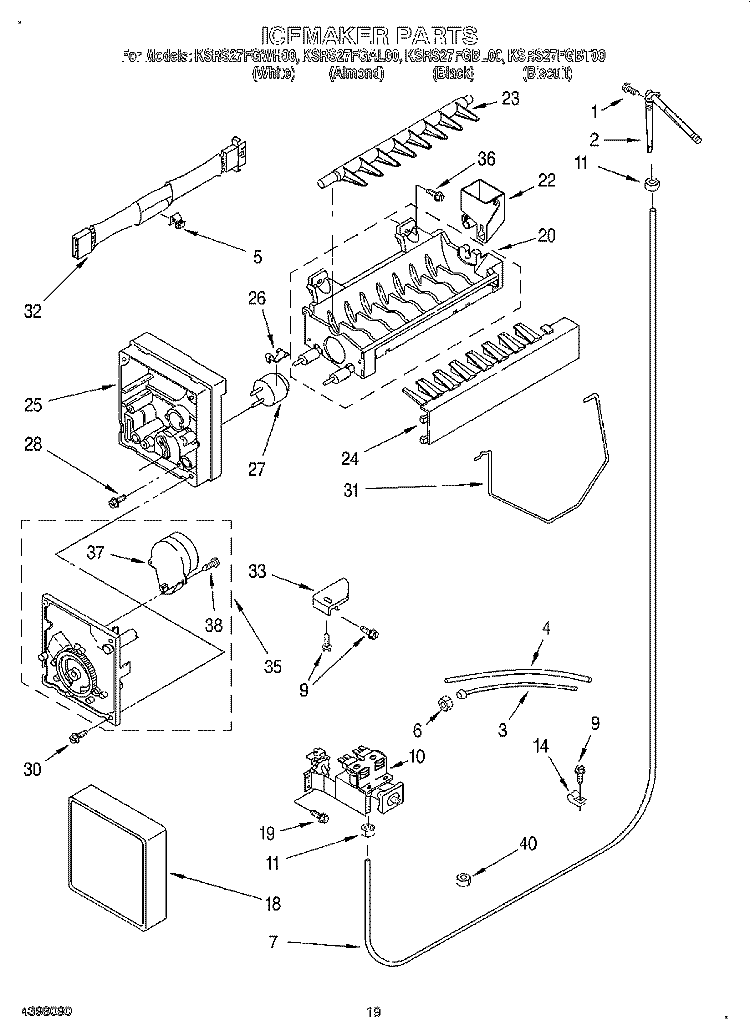 ICE MAKER, OPTIONAL Diagram and Parts List for KSRS27FGAL00  KitchenAid Refrigerator