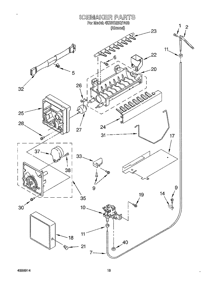 ICE MAKER, OPTIONAL Diagram and Parts List for 4KSRS22QFA03  KitchenAid Refrigerator