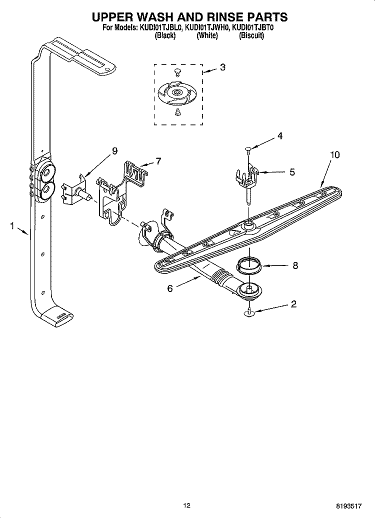 UPPER WASH AND RINSE PARTS Diagram and Parts List for KUDI01TJBL0  KitchenAid Dishwasher