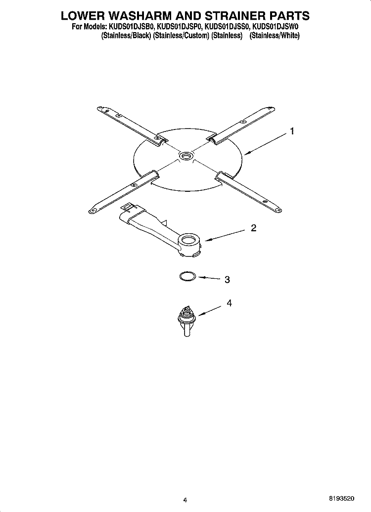 LOWER WASHARM AND STRAINER PARTS Diagram and Parts List for KUDS01DJSP0  KitchenAid Dishwasher