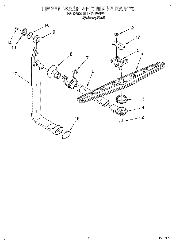 UPPER WASH AND RINSE Diagram and Parts List for KUDC24SESS5  KitchenAid Dishwasher
