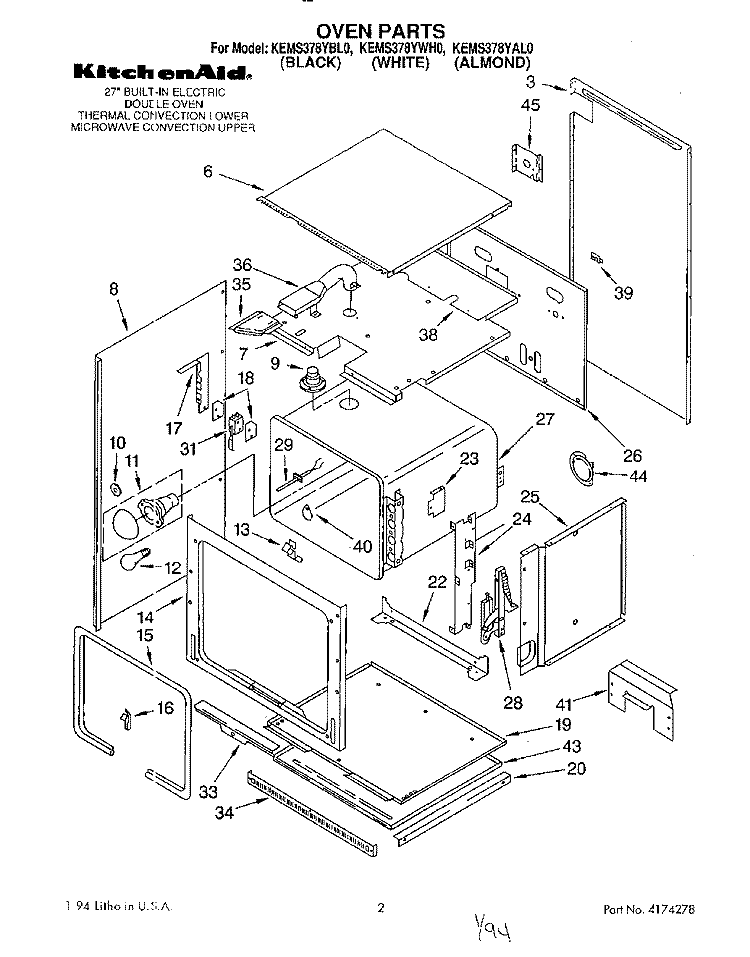 OVEN Diagram and Parts List for KEMS378YBL0  KitchenAid Wall Oven