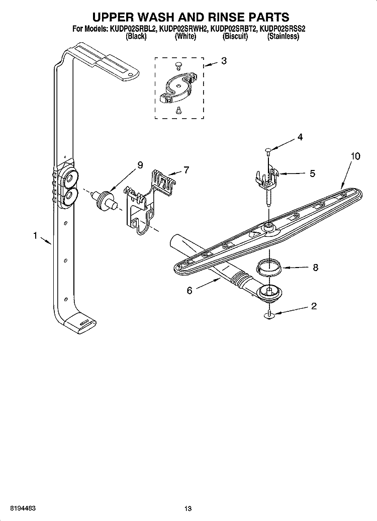 UPPER WASH AND RINSE PARTS Diagram and Parts List for KUDP02SRSS2  KitchenAid Dishwasher