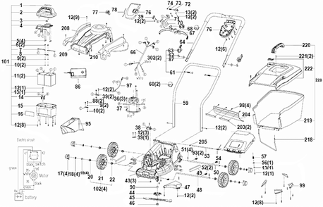 Part Location Diagram of 50015712 Worx Washer