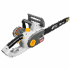 Ryobi Parts
