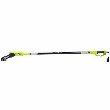 Ryobi Parts