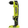 Ryobi Parts