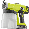 Ryobi Parts