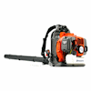 Husqvarna Parts