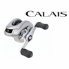 Shimano Parts