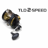 Shimano Parts