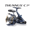 Shimano Parts