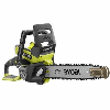 Ryobi Parts