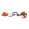 Husqvarna Parts