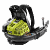 Ryobi Parts