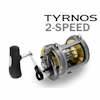 Shimano Parts
