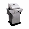Char-Broil Parts