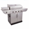 Char-Broil Parts