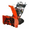 Ariens Parts