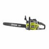 Ryobi Parts