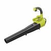 Ryobi Parts
