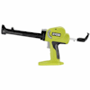 Ryobi Parts