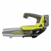 Ryobi Parts