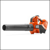 Husqvarna Parts