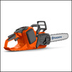 Husqvarna Parts