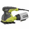 Ryobi Parts