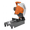 Ridgid Parts