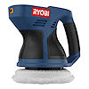 Ryobi Parts