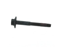 Screw 1/4-20 x 2-1/4 – Part Number: 792085A