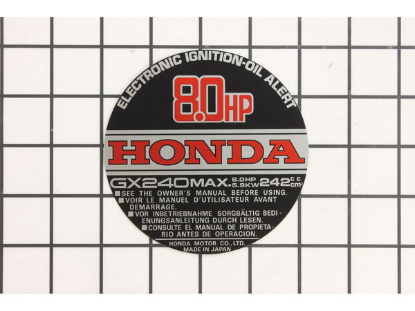 10018603-1-M-Honda-87521-ZE2-830-Emblem - External-Alert