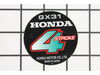 Emblem - Gx31 – Part Number: 87521-ZM5-000