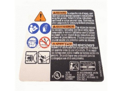 10032633-1-M-Ryobi-940637013-Warning Label