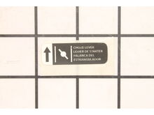 Choke Label – Part Number: 940647033