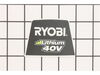 Logo Label – Part Number: 941650001