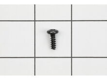 Screw (M4) – Part Number: 983645005