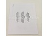 Replacement Parts List – Part Number: 987000275