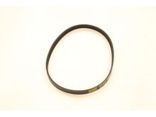 Reverse Drive Belt – Part Number: A200528