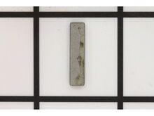 Wear Strip – Part Number: D16-56F