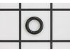 O-Ring – Part Number: PM232200SV