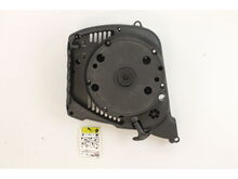 Starter – Part Number: UP00497A