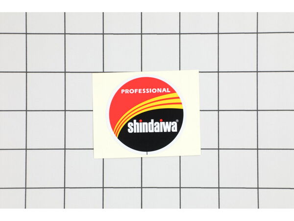 10054329-1-M-Shindaiwa-X504002510-Label
