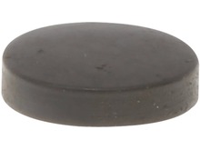 COVER – Part Number: 00031588