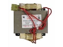 TRANSFORMER-HIGH VOLTAGE – Part Number: 00755535