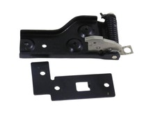 Door Hinge - Right Side – Part Number: 00631518