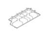 GRATE – Part Number: 5304498806